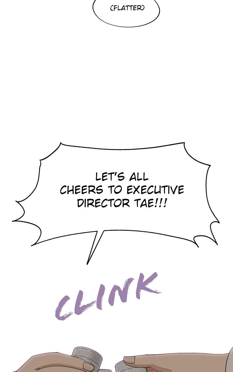 Iseop ui Yeonae Chapter 41 - Page 77