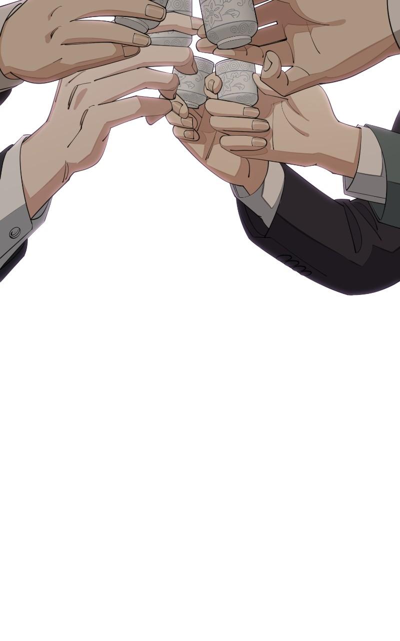 Iseop ui Yeonae Chapter 41 - Page 78