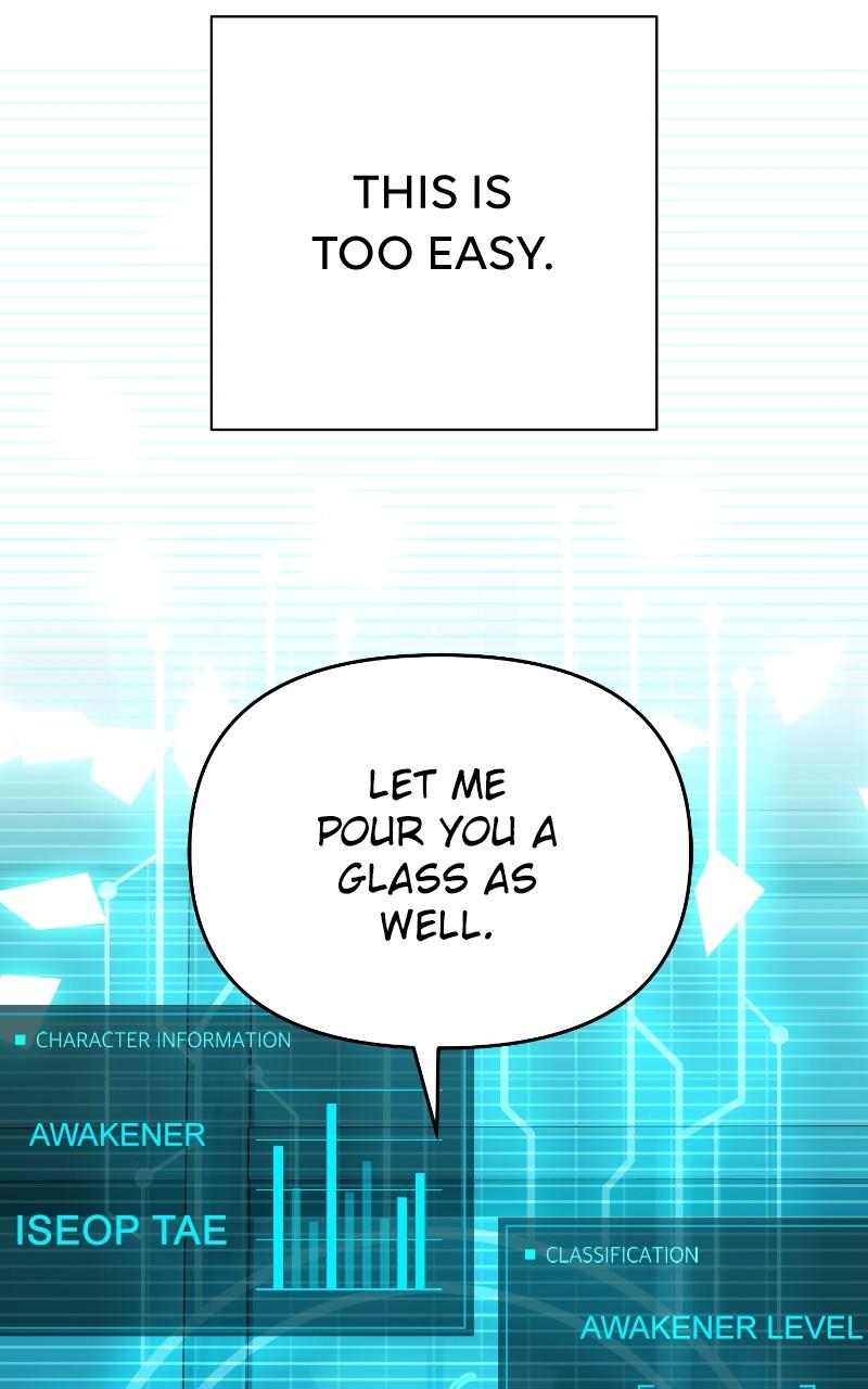 Iseop ui Yeonae Chapter 42 - Page 5