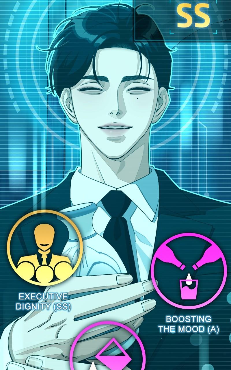 Iseop ui Yeonae Chapter 42 - Page 6