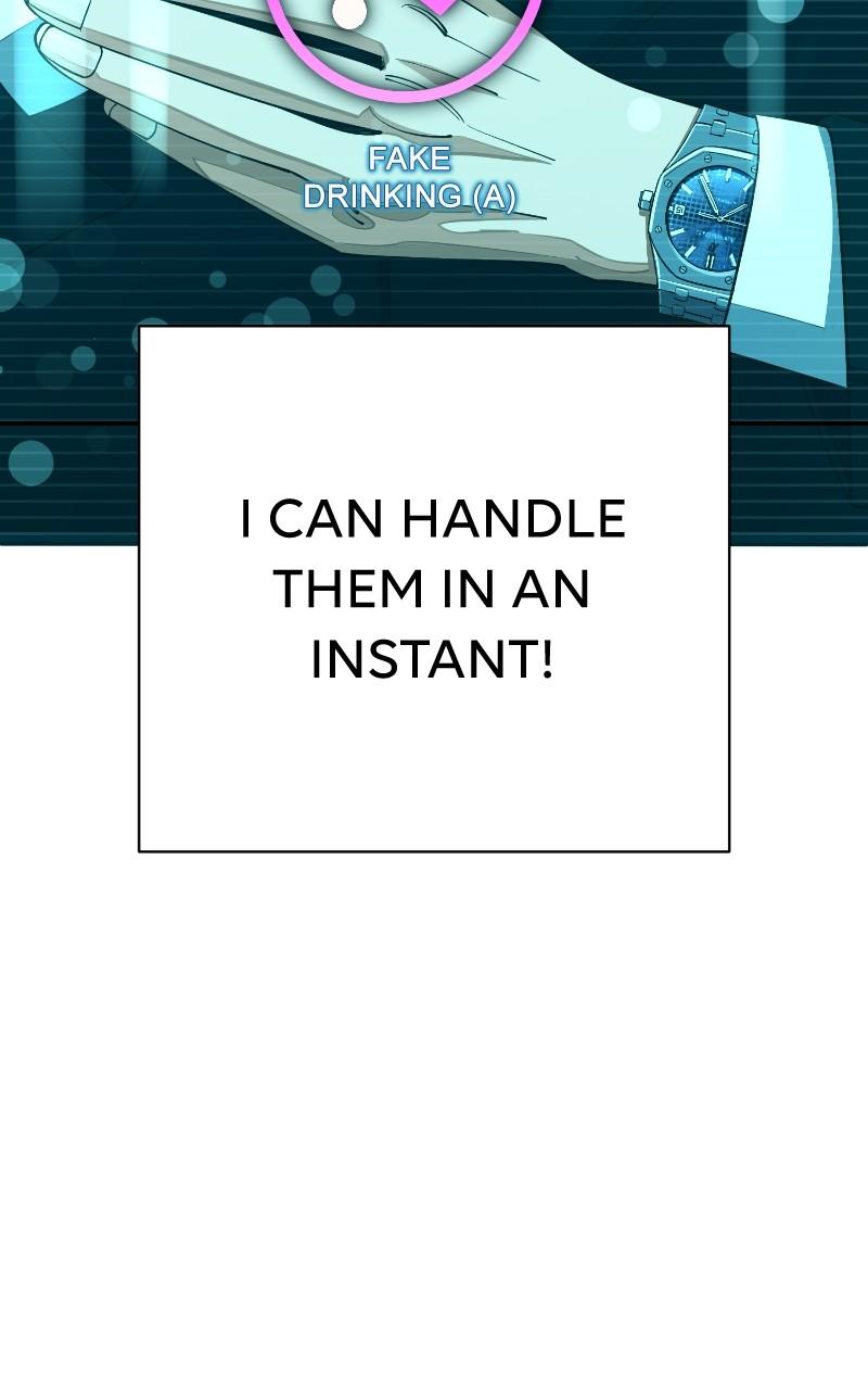 Iseop ui Yeonae Chapter 42 - Page 7