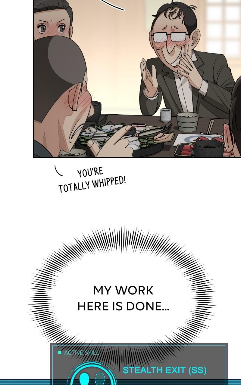 Iseop ui Yeonae Chapter 42 - Page 11