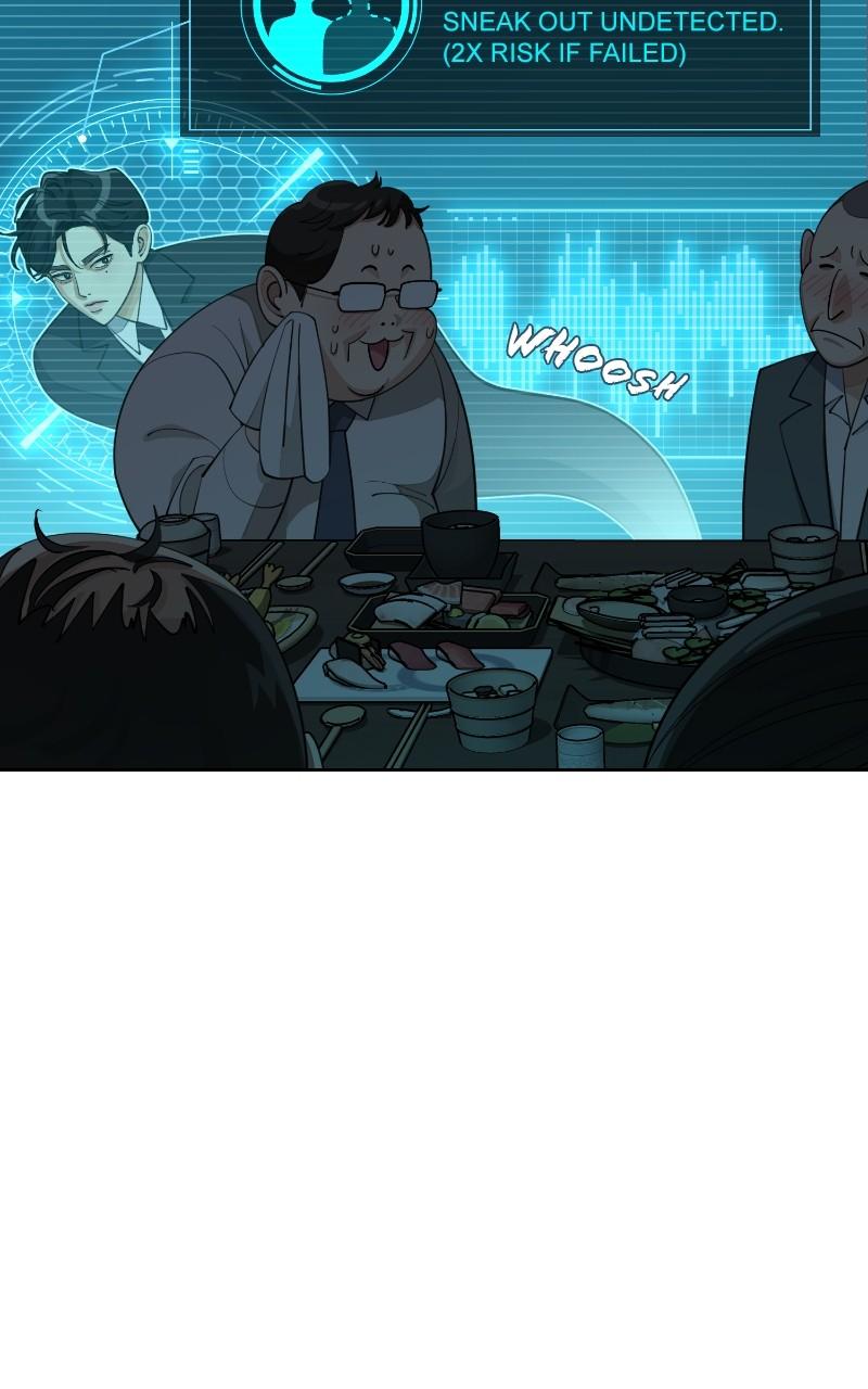 Iseop ui Yeonae Chapter 42 - Page 12