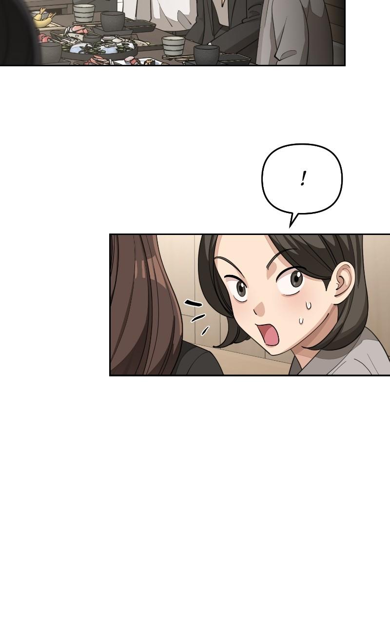 Iseop ui Yeonae Chapter 42 - Page 14