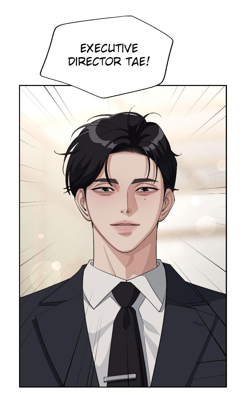 Iseop ui Yeonae Chapter 42 - Page 15