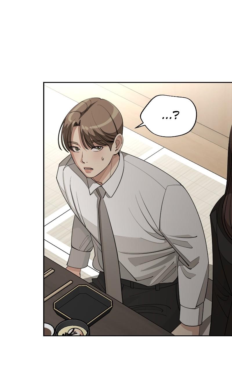 Iseop ui Yeonae Chapter 42 - Page 18