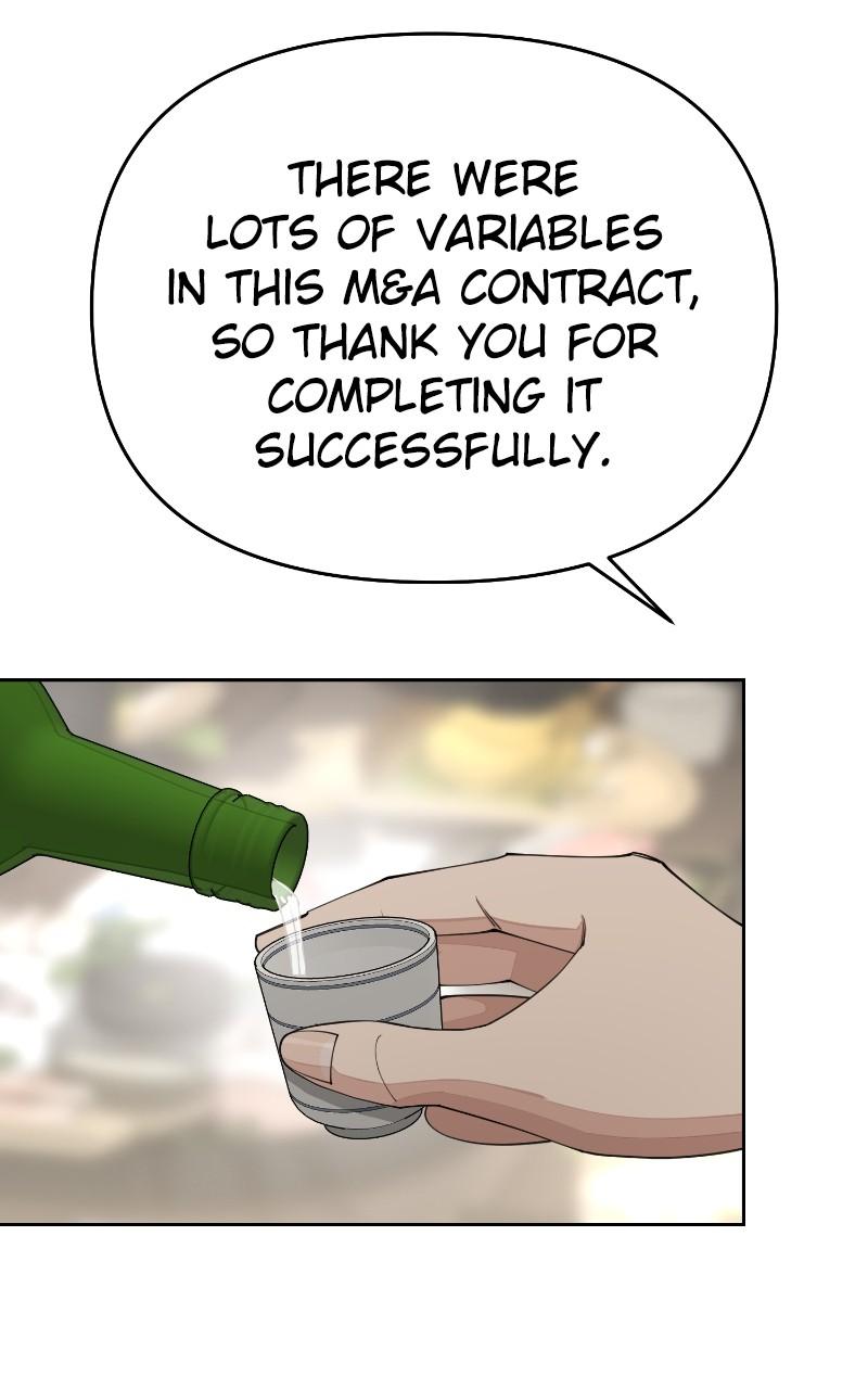 Iseop ui Yeonae Chapter 42 - Page 21