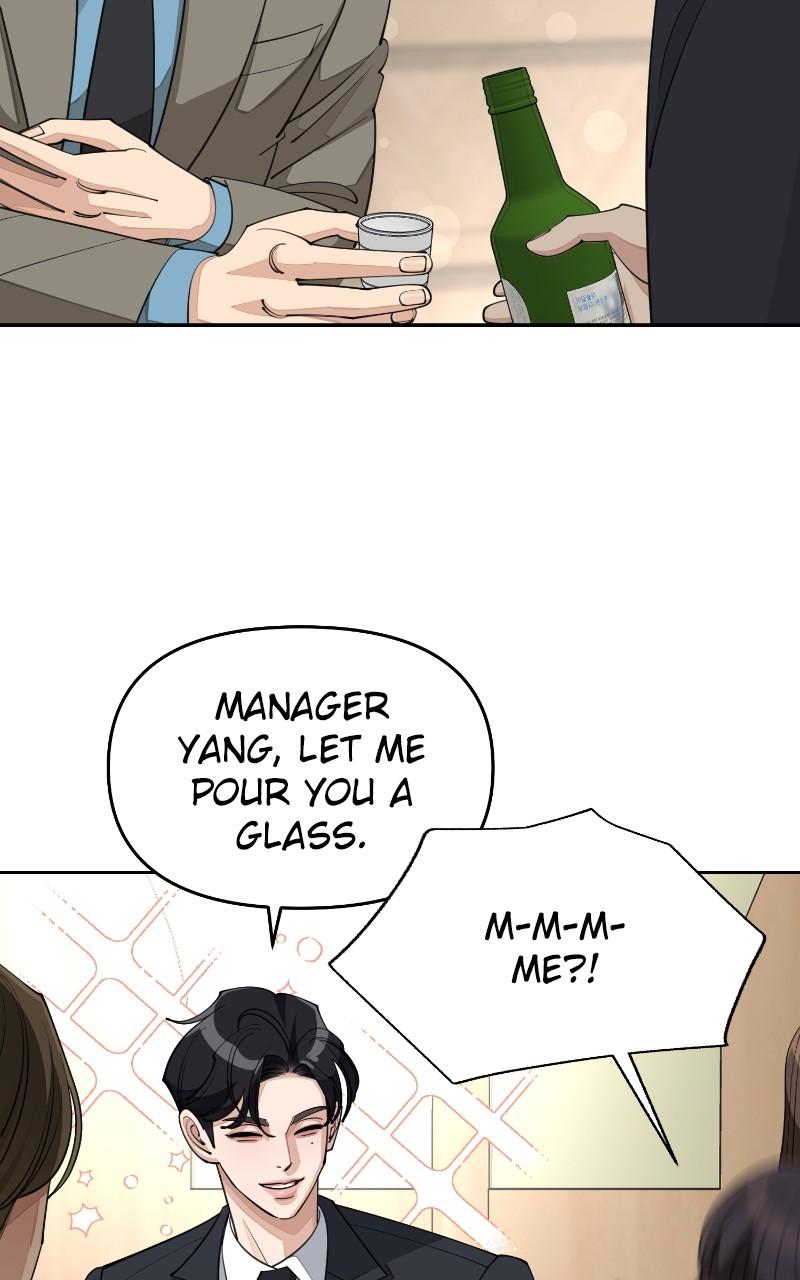 Iseop ui Yeonae Chapter 42 - Page 23