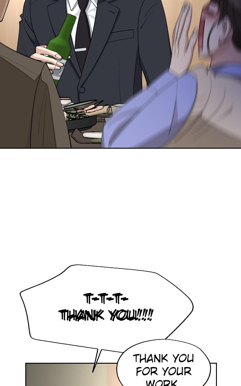 Iseop ui Yeonae Chapter 42 - Page 24