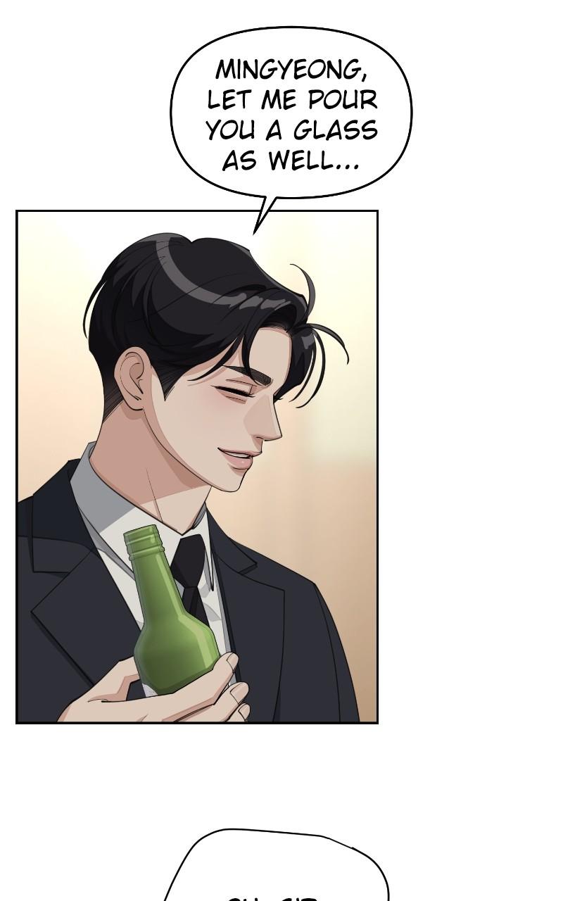 Iseop ui Yeonae Chapter 42 - Page 29