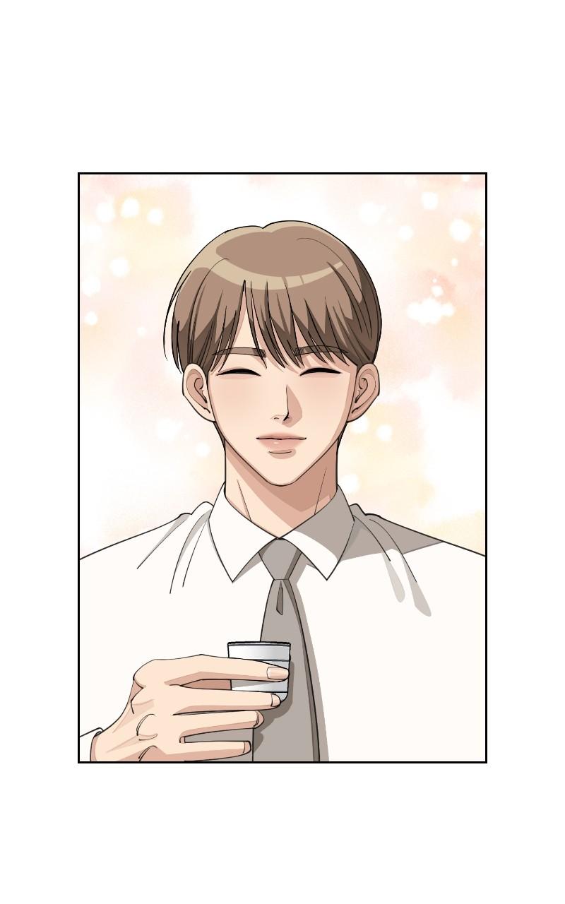 Iseop ui Yeonae Chapter 42 - Page 32