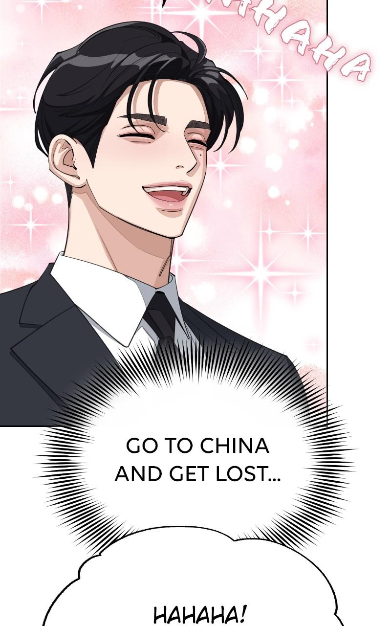 Iseop ui Yeonae Chapter 42 - Page 36