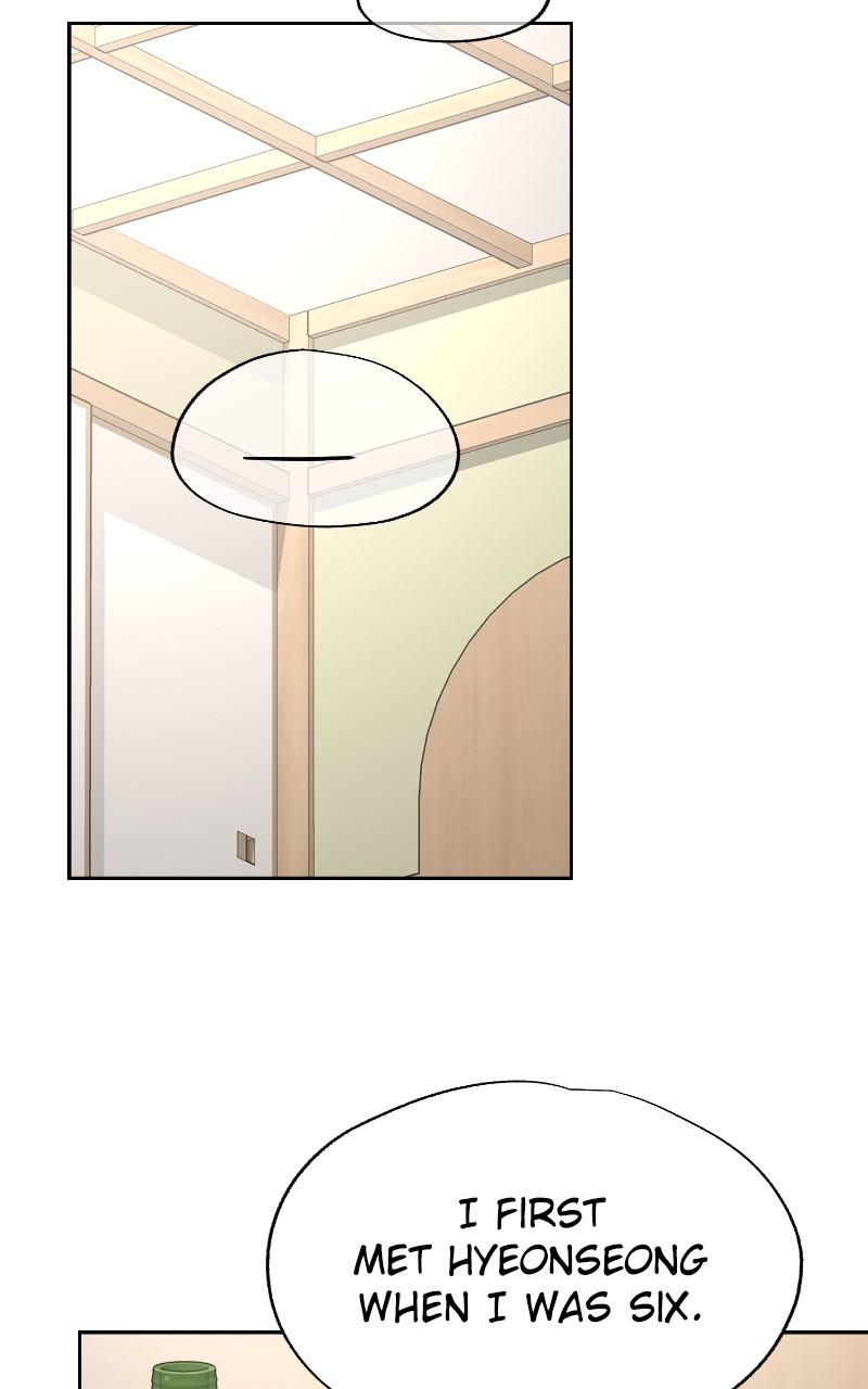 Iseop ui Yeonae Chapter 42 - Page 40