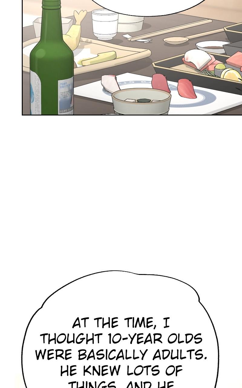 Iseop ui Yeonae Chapter 42 - Page 41