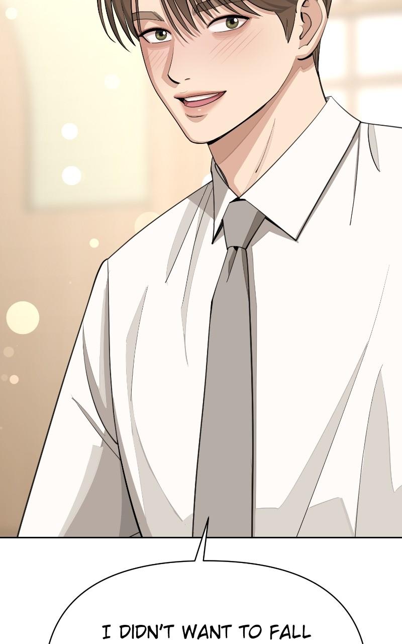 Iseop ui Yeonae Chapter 42 - Page 47