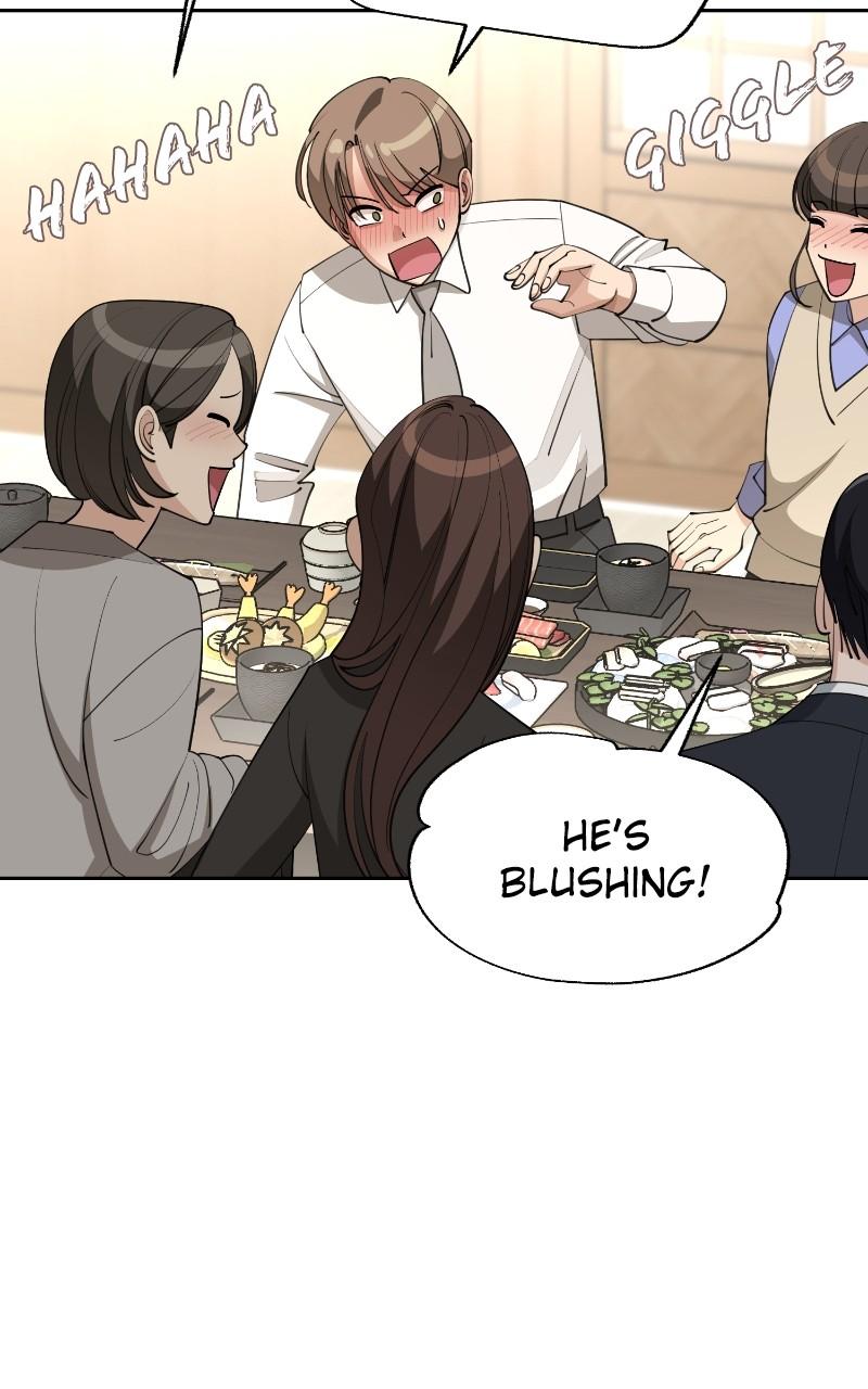 Iseop ui Yeonae Chapter 42 - Page 57