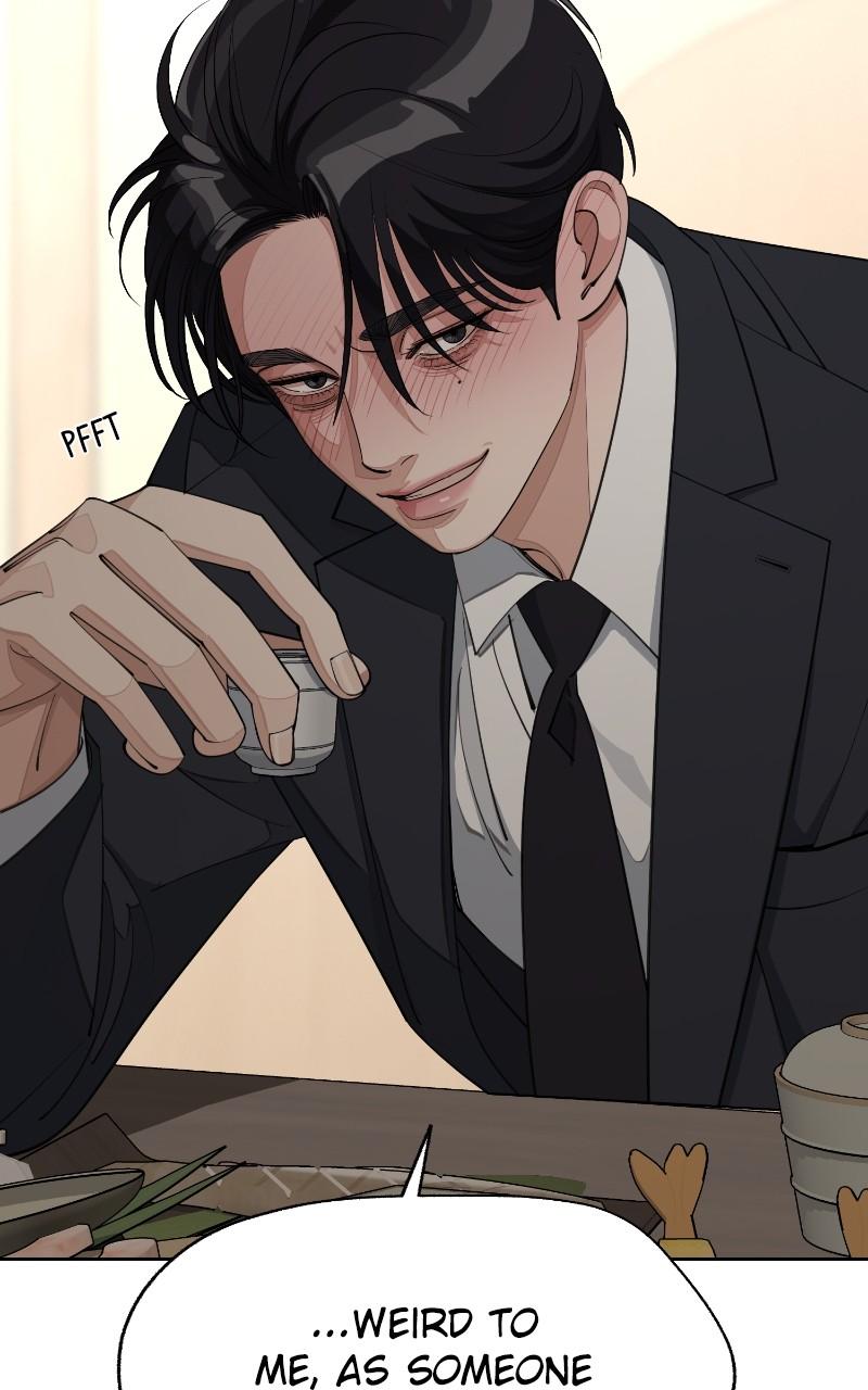 Iseop ui Yeonae Chapter 42 - Page 61