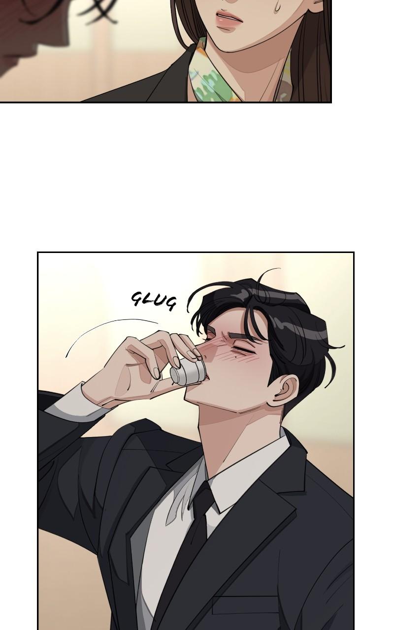 Iseop ui Yeonae Chapter 42 - Page 65