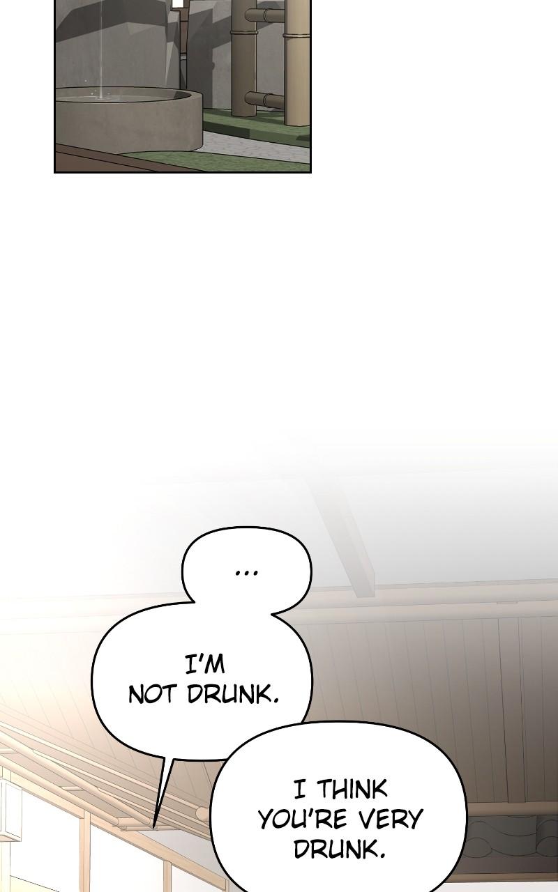 Iseop ui Yeonae Chapter 42 - Page 69