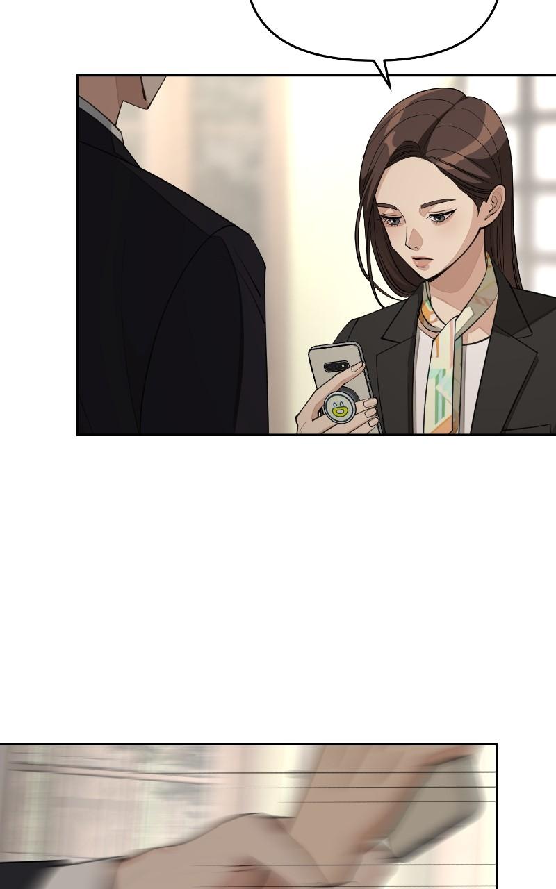 Iseop ui Yeonae Chapter 42 - Page 71