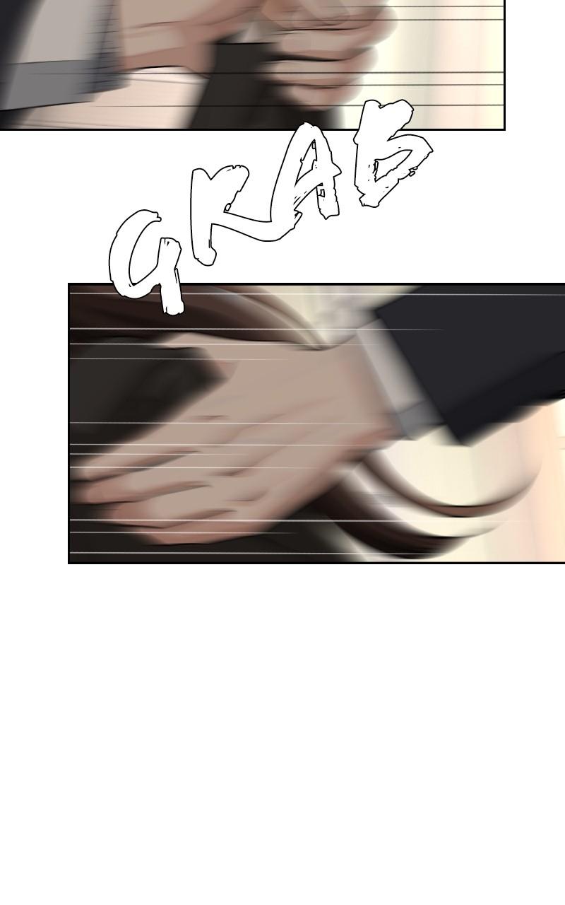 Iseop ui Yeonae Chapter 42 - Page 72