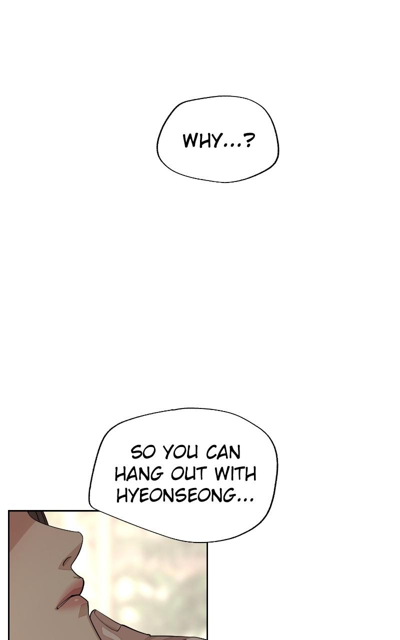 Iseop ui Yeonae Chapter 42 - Page 75