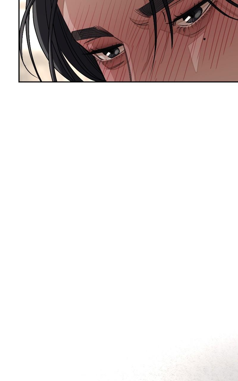 Iseop ui Yeonae Chapter 42 - Page 78