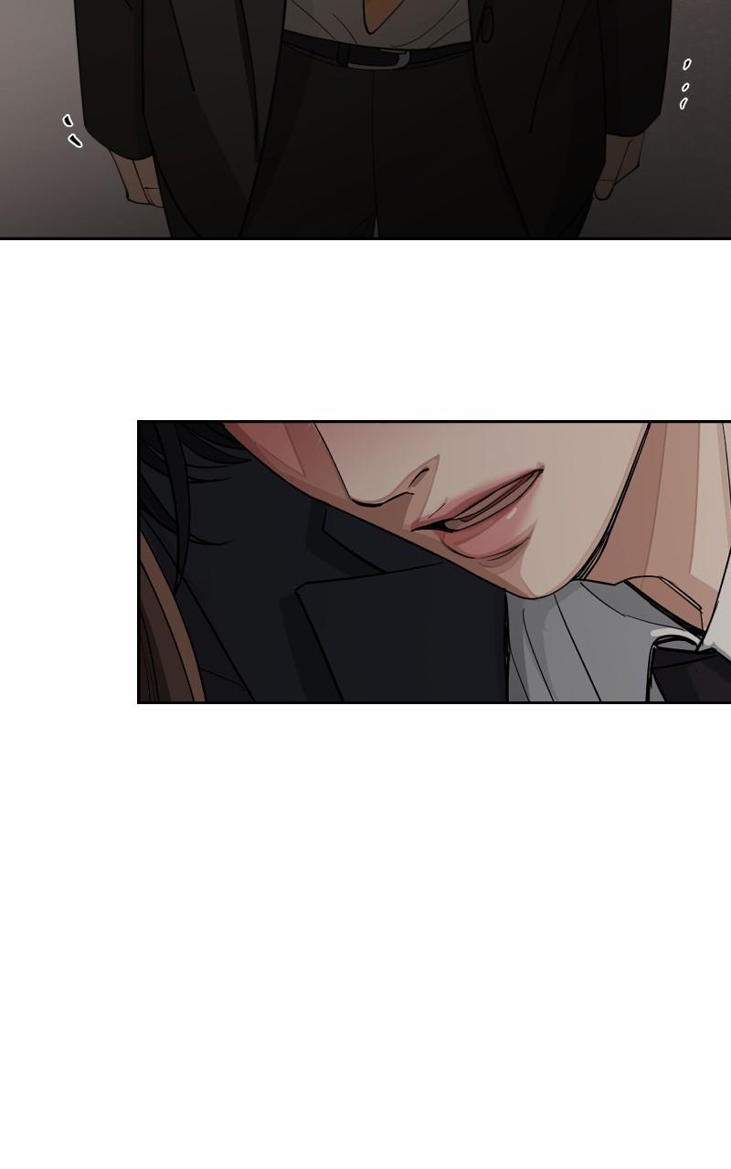 Iseop ui Yeonae Chapter 42 - Page 80