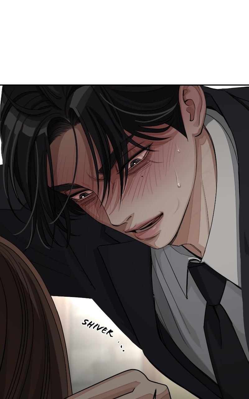 Iseop ui Yeonae Chapter 42 - Page 81