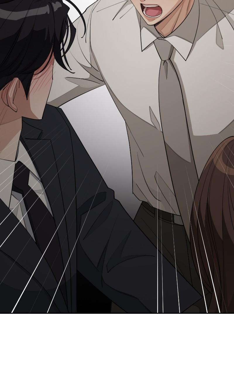 Iseop ui Yeonae Chapter 42 - Page 84