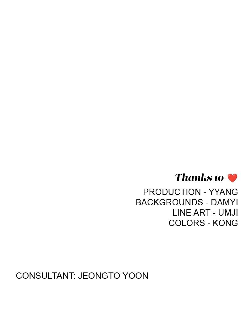 Iseop ui Yeonae Chapter 42 - Page 85