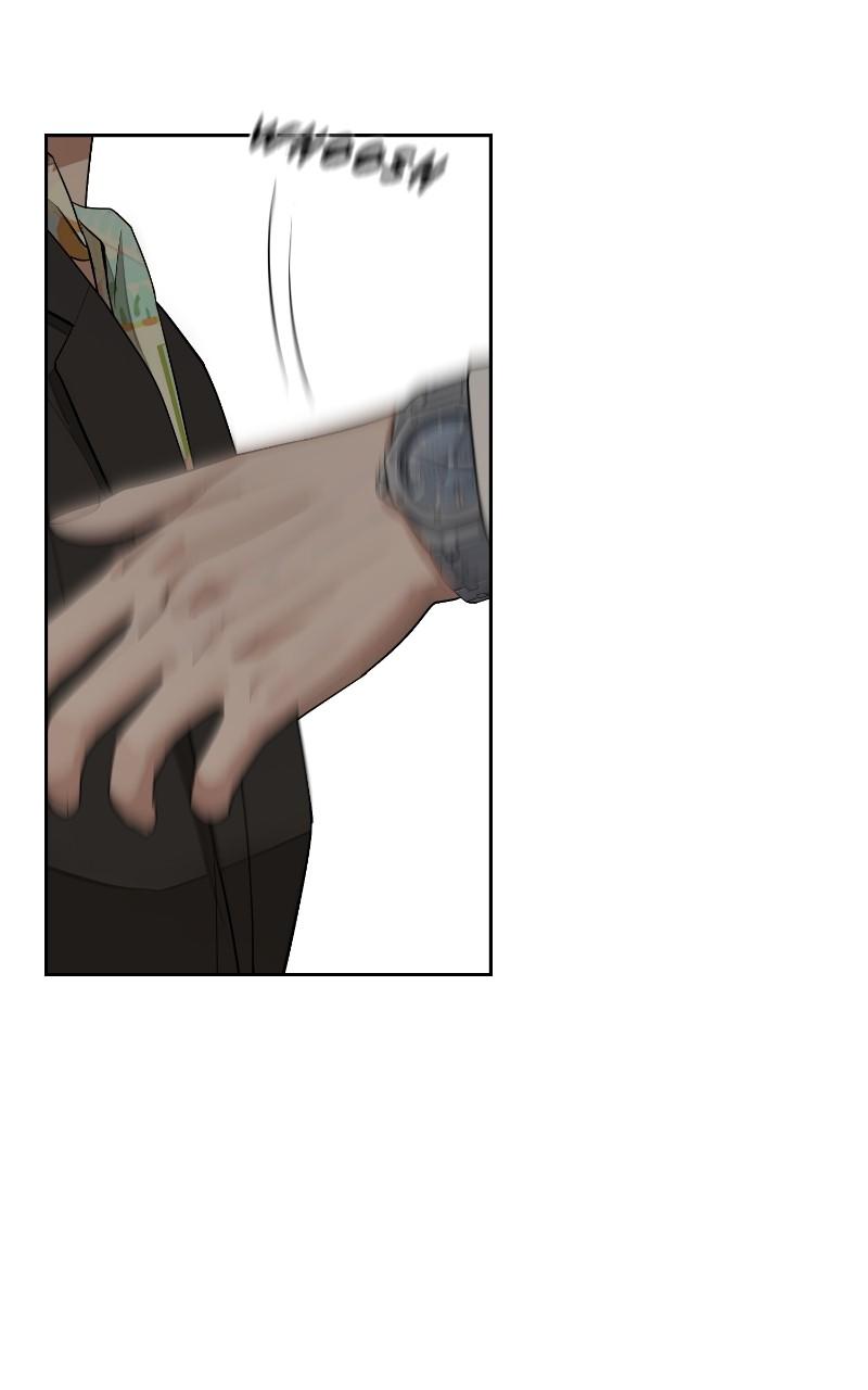 Iseop ui Yeonae Chapter 43 - Page 4