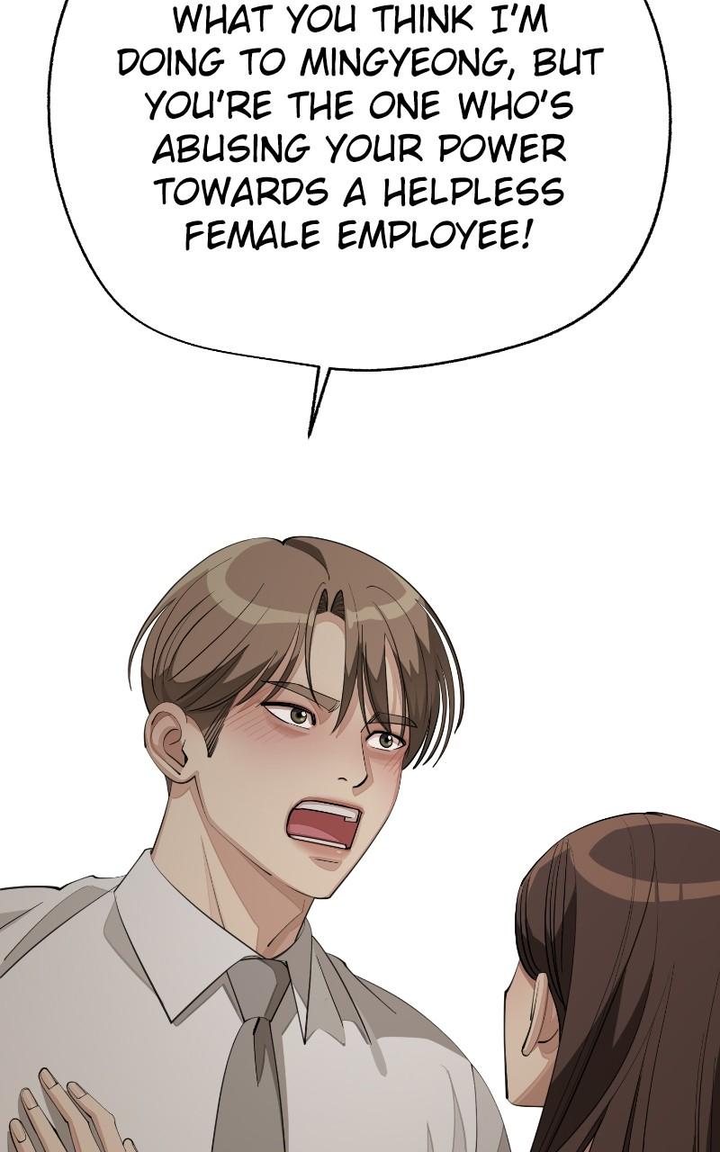 Iseop ui Yeonae Chapter 43 - Page 10