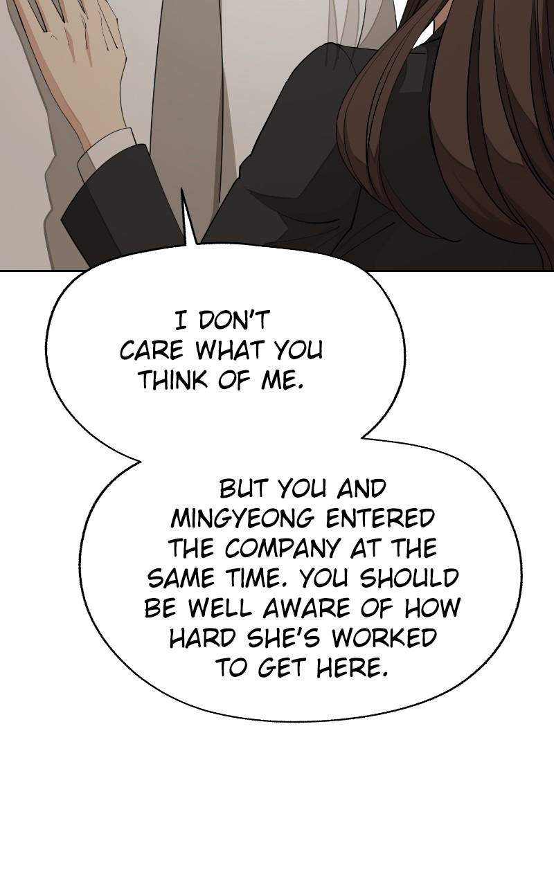 Iseop ui Yeonae Chapter 43 - Page 11
