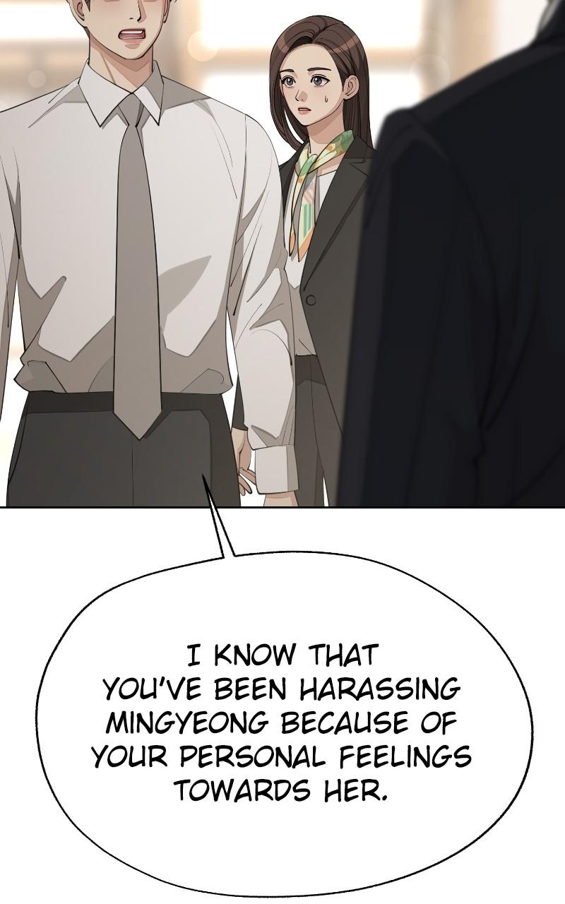 Iseop ui Yeonae Chapter 43 - Page 15