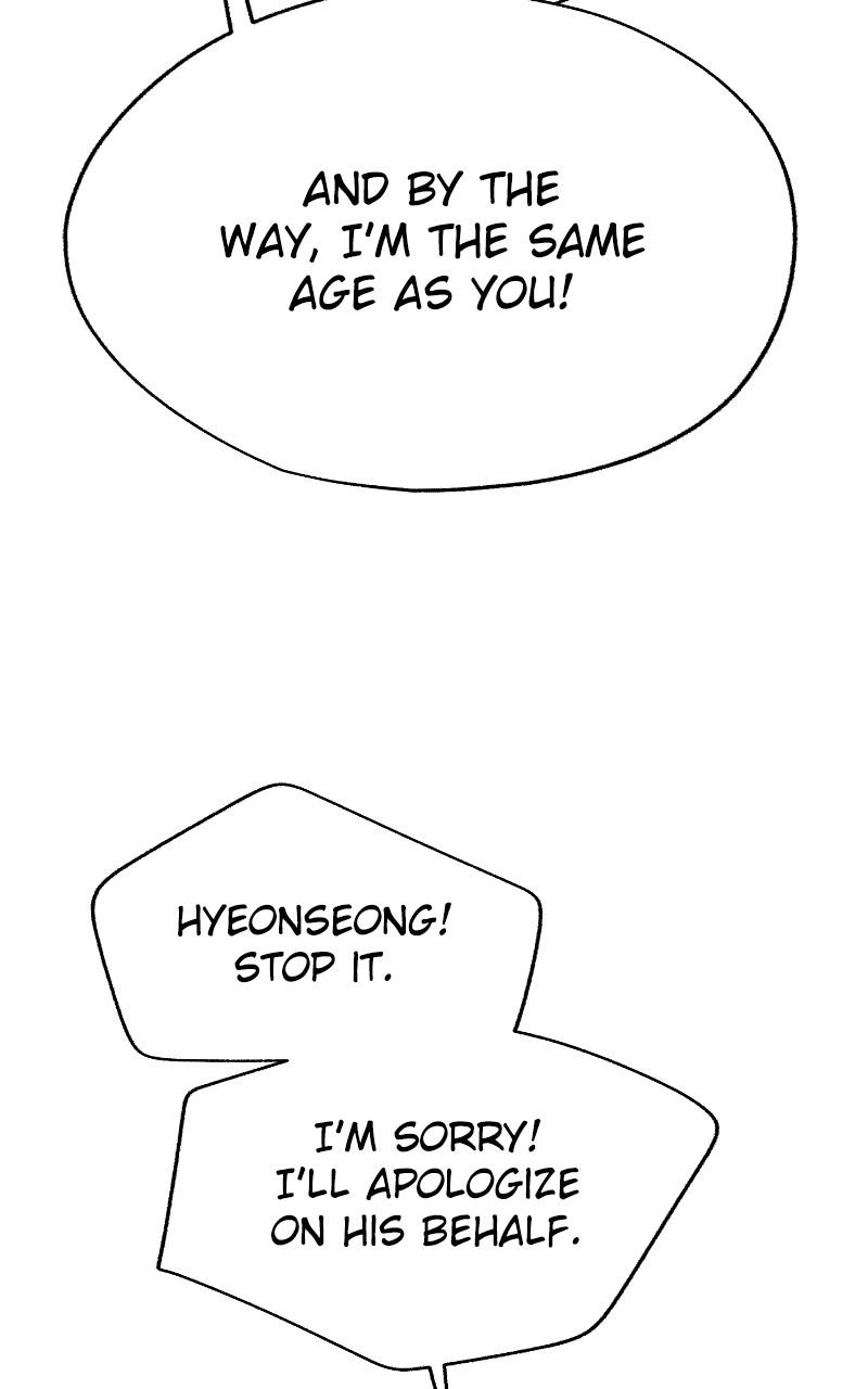 Iseop ui Yeonae Chapter 43 - Page 19