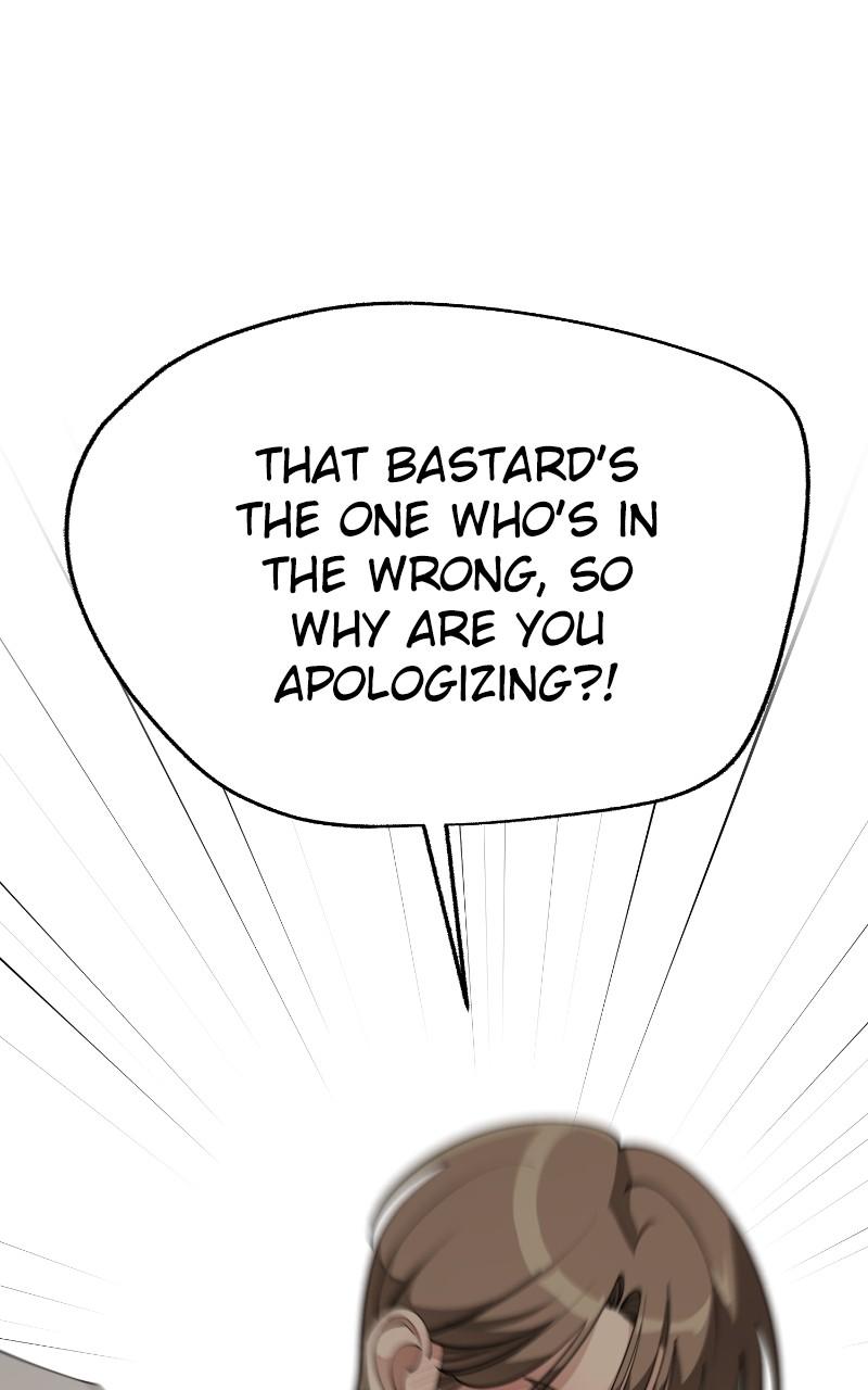 Iseop ui Yeonae Chapter 43 - Page 21