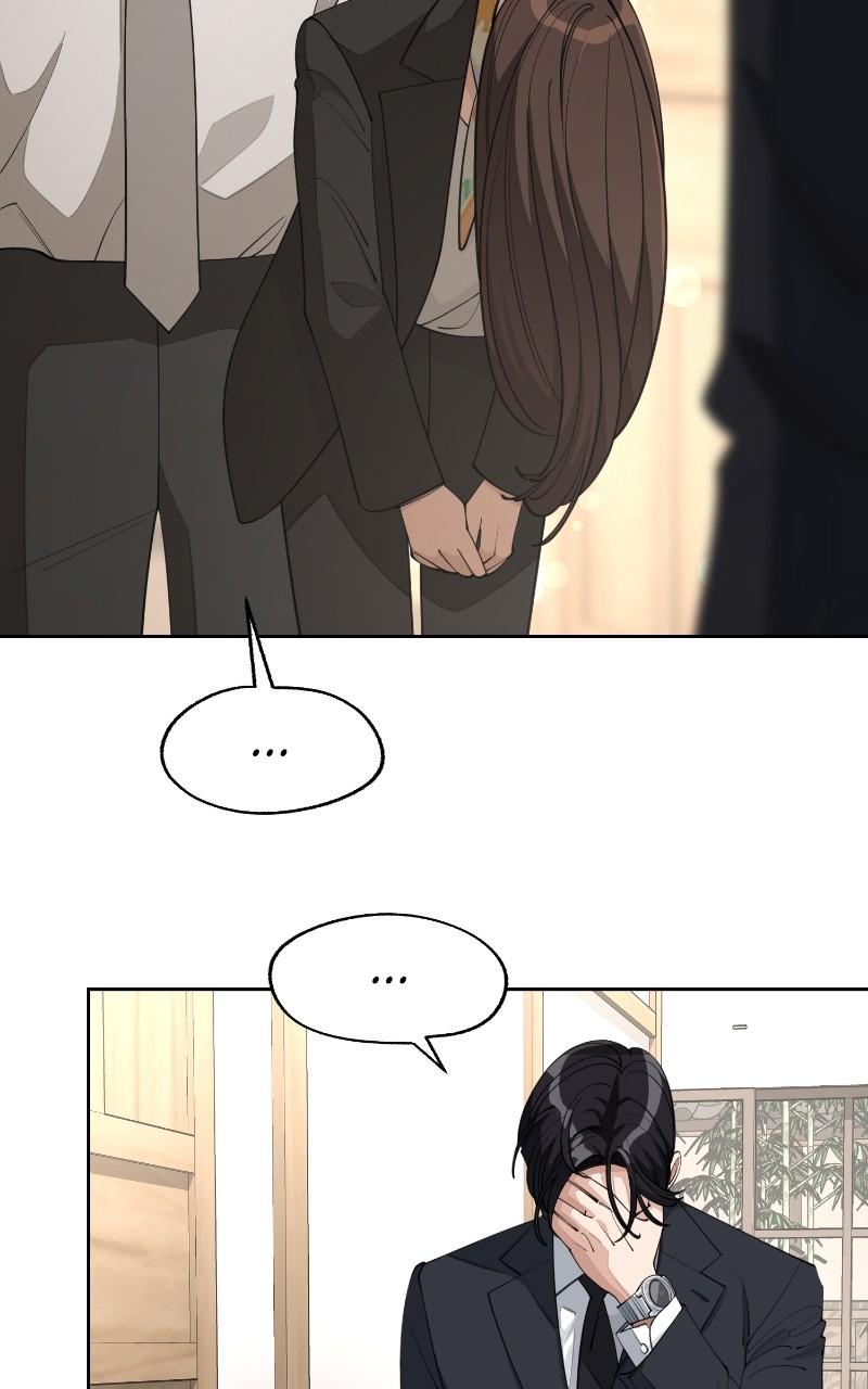 Iseop ui Yeonae Chapter 43 - Page 25