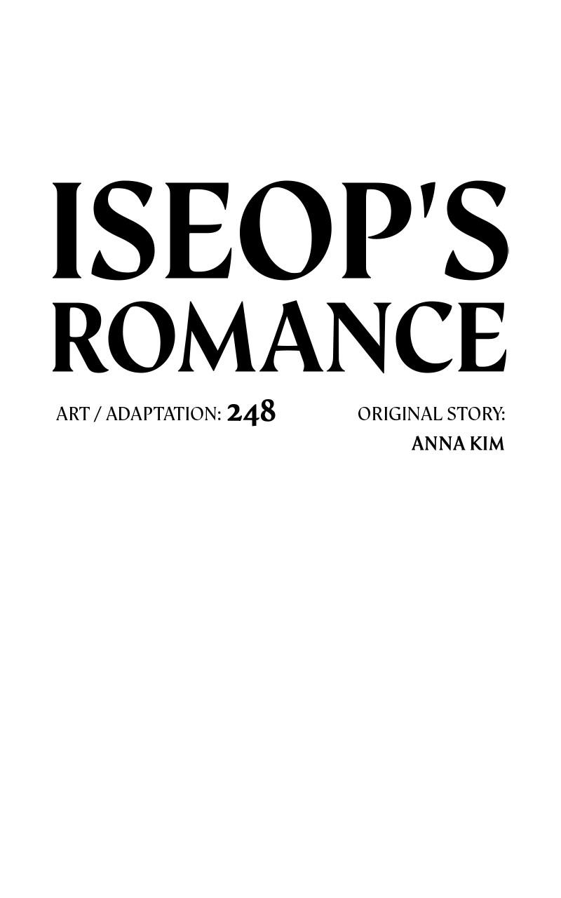 Iseop ui Yeonae Chapter 43 - Page 34