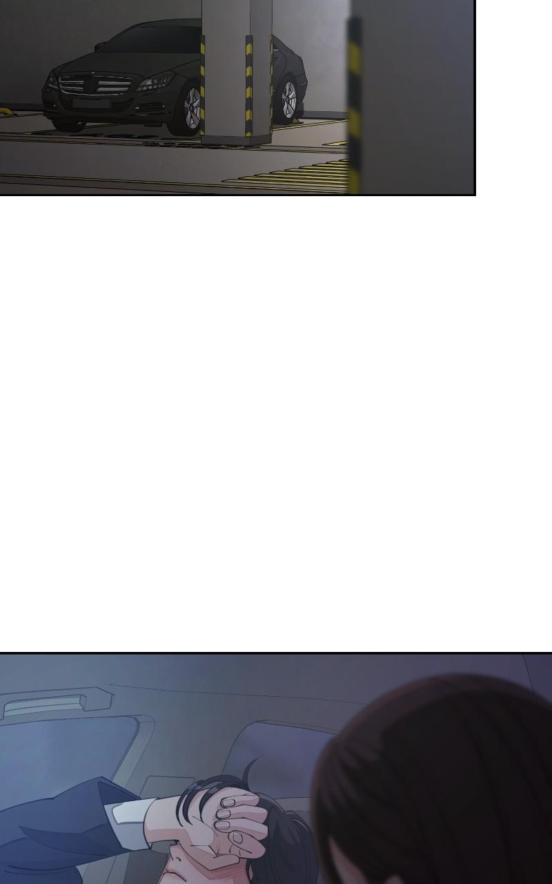 Iseop ui Yeonae Chapter 43 - Page 40