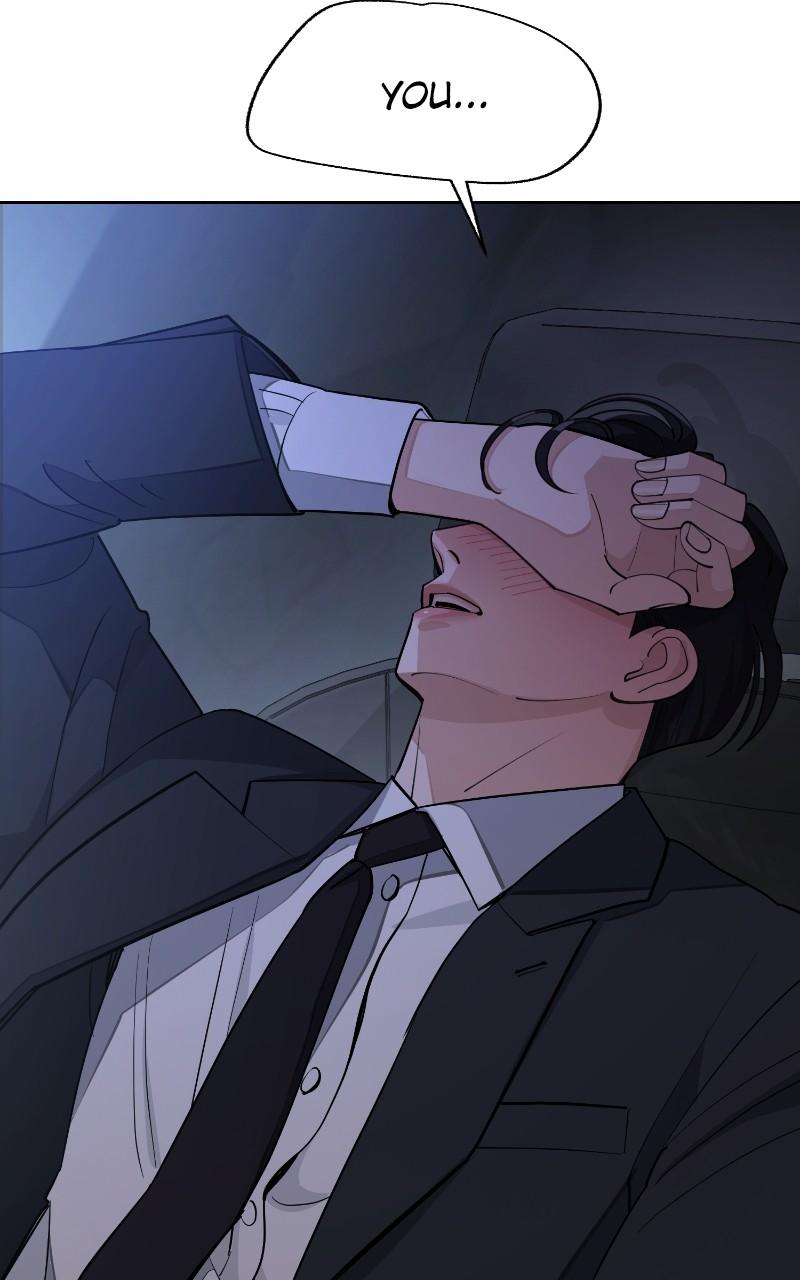 Iseop ui Yeonae Chapter 43 - Page 44