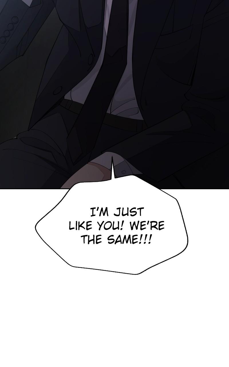 Iseop ui Yeonae Chapter 43 - Page 47