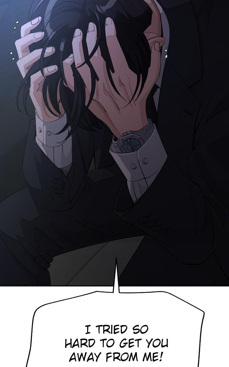 Iseop ui Yeonae Chapter 43 - Page 49