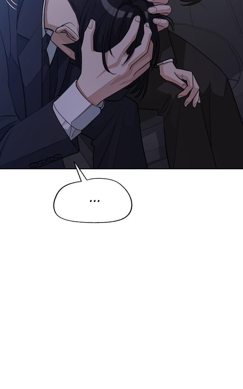 Iseop ui Yeonae Chapter 43 - Page 62