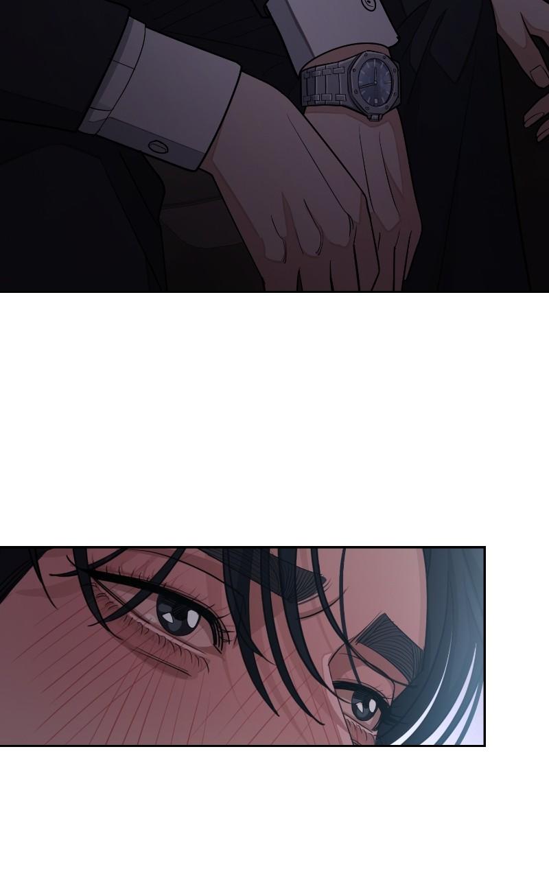 Iseop ui Yeonae Chapter 43 - Page 65