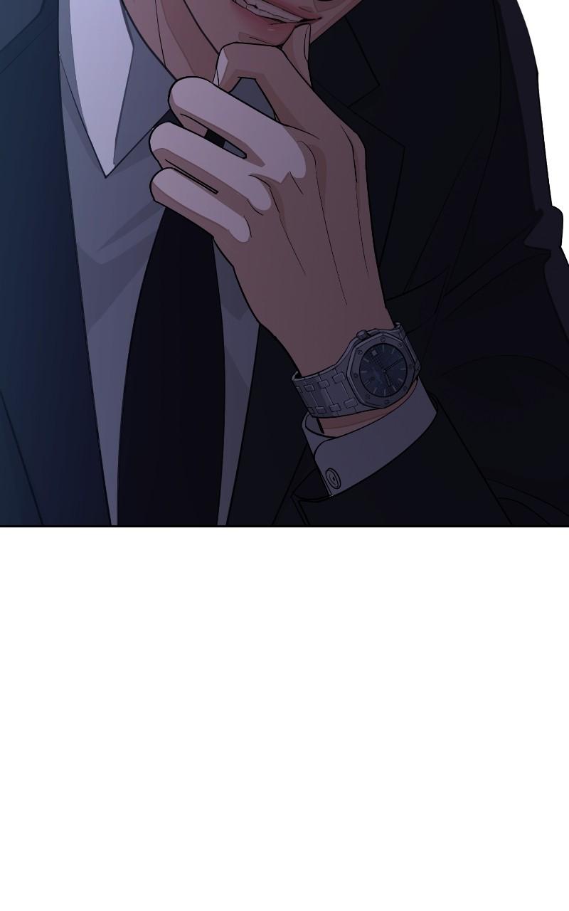 Iseop ui Yeonae Chapter 43 - Page 67