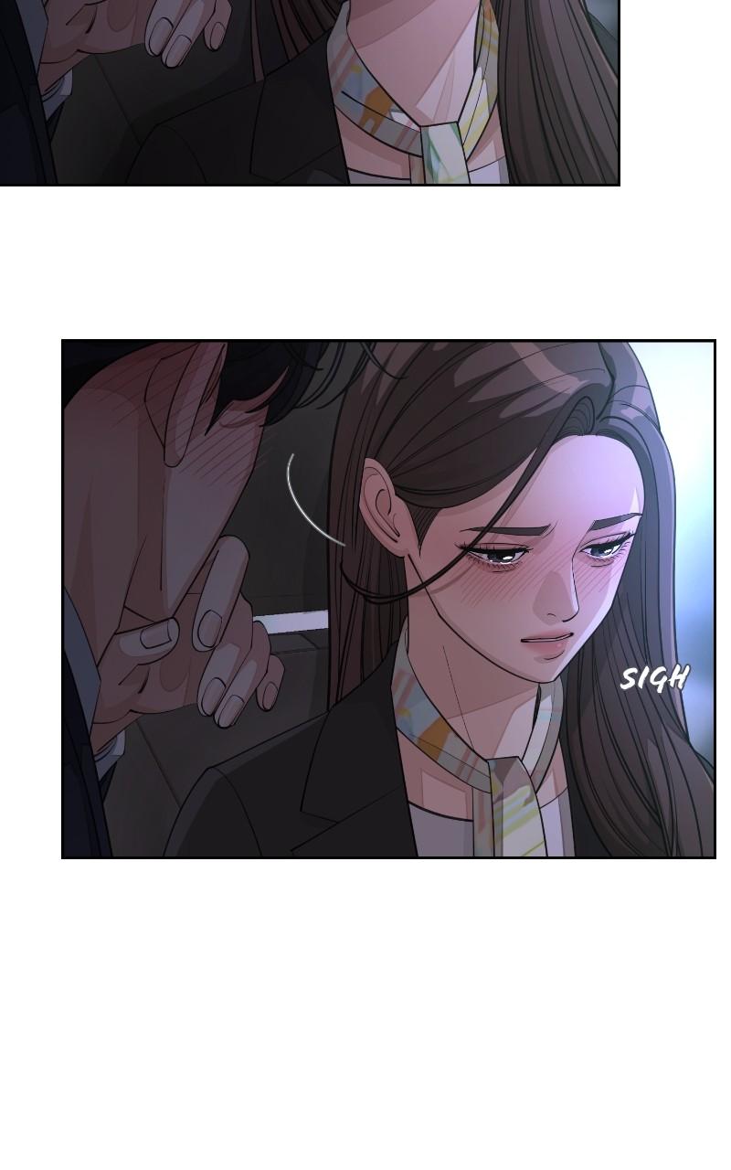 Iseop ui Yeonae Chapter 43 - Page 70