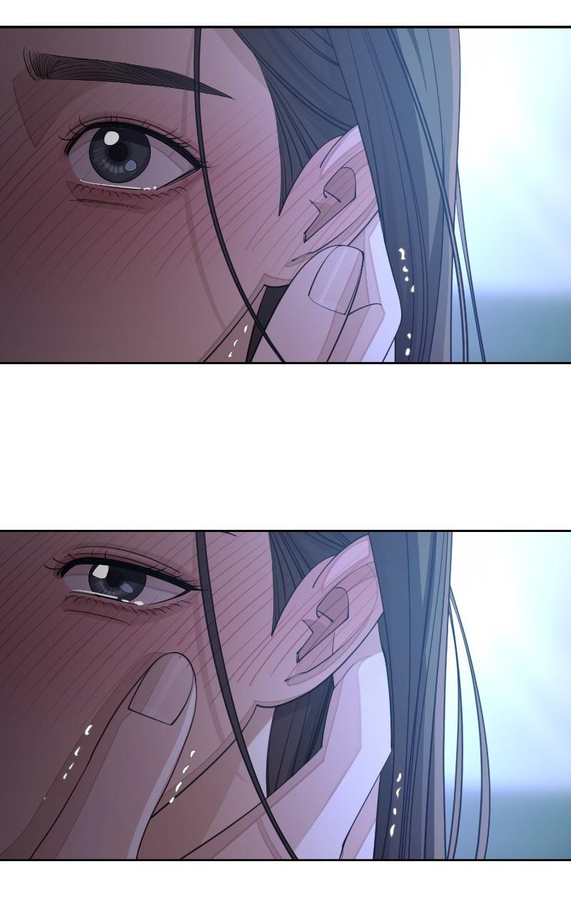 Iseop ui Yeonae Chapter 43 - Page 75