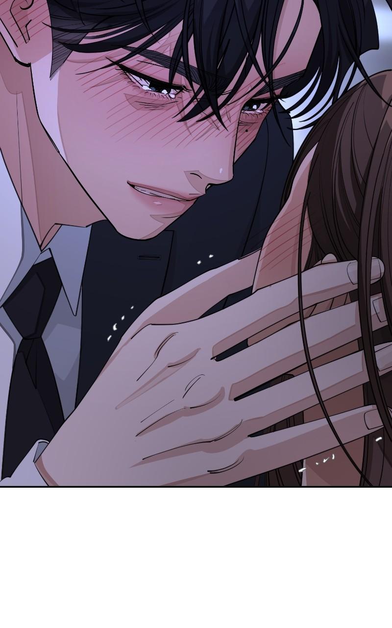 Iseop ui Yeonae Chapter 43 - Page 77