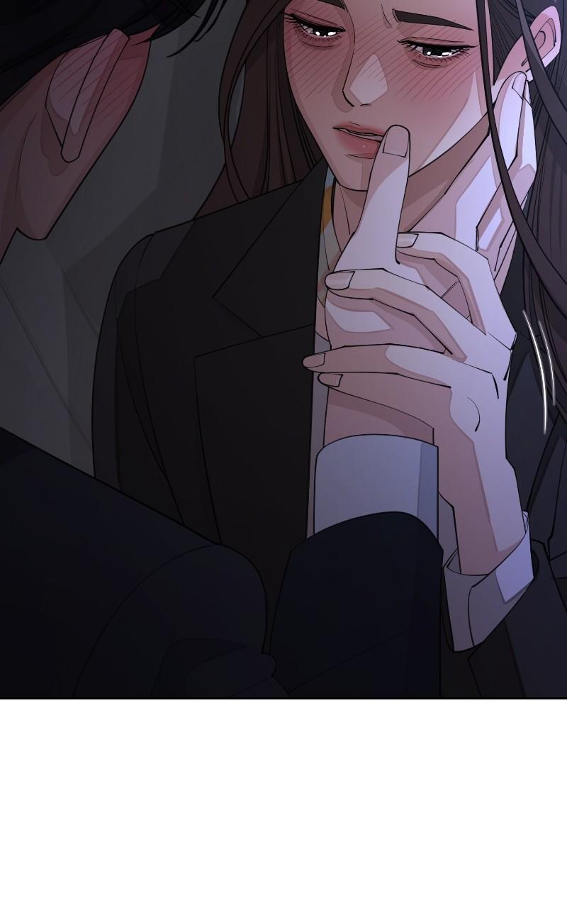 Iseop ui Yeonae Chapter 43 - Page 80